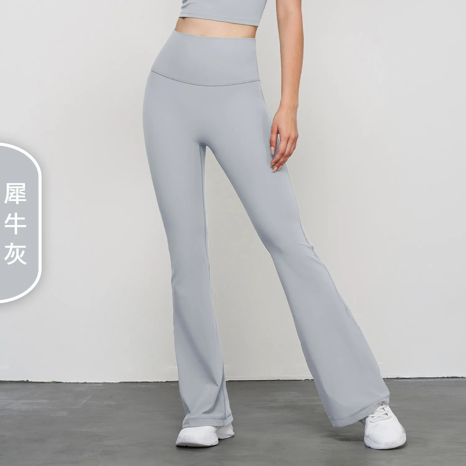 DAILOU-Pantalon de yoga à jambes larges pour l'extérieur, pantalon de fitness amincissant, pantalon de sport évasé, haut audio, levage de la hanche, micro, décontracté