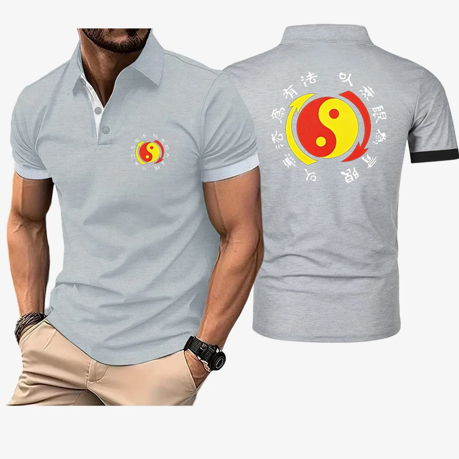 Jeet Kune Do Martial Artist Wing Chun Hot Sale Men's Summer Casual Breathable Comfortable Polo Shirt Men's Solid Colo T-Shirt