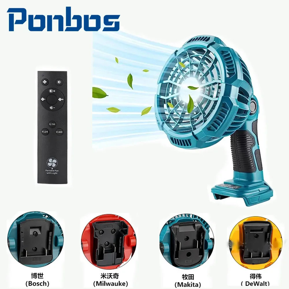 

Бесщеточный литиевый электрический вентилятор Ponbos со светодиодной подсветкой на крючке, подходящий для аккумуляторов Makita DeWalt Milwaukee Bosch 18 В.