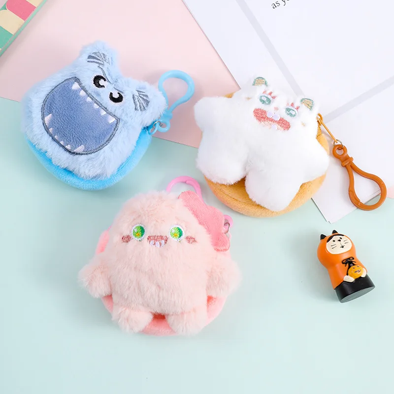 5 Pcs Women Girl Cute Plush Small Monster Chain Wallet Pendant Doll Plush Doll Storage Bag Cartoon Doll Earphone Bag Gift Pouch