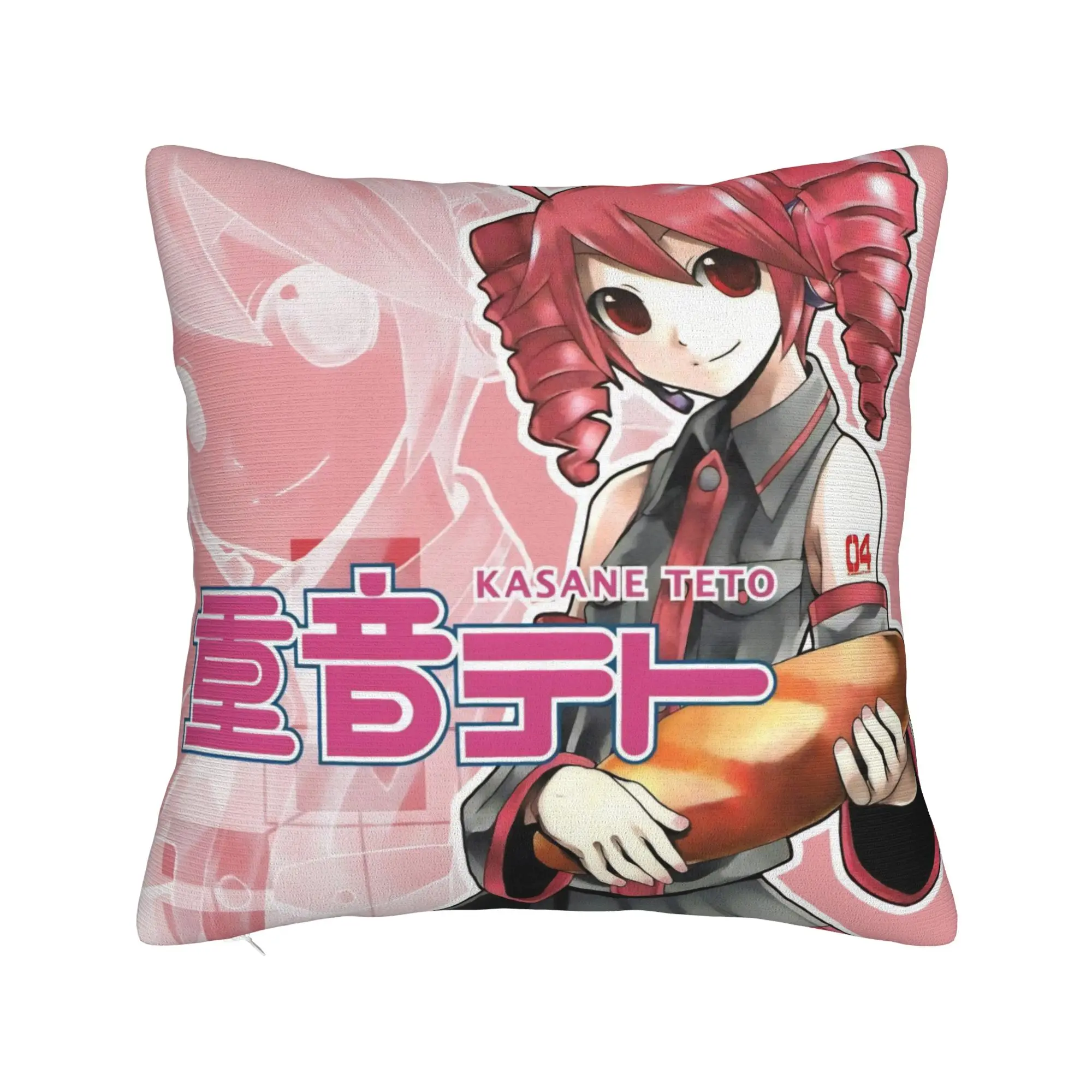 Kasane Teto Pillowcase Polyester Cushion Cover Decoration Anime Vtuber Pillow Case Cover Chair Square 40X40cm