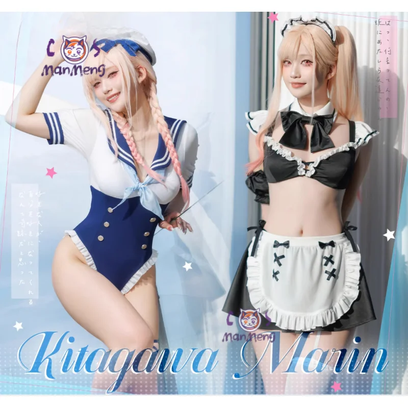 

My Dress-Up Darling Kitagawa Marin Cos Name Cosplay Costume Women sexy JK dress uniform Halloween sweet summer beach swimsuit
