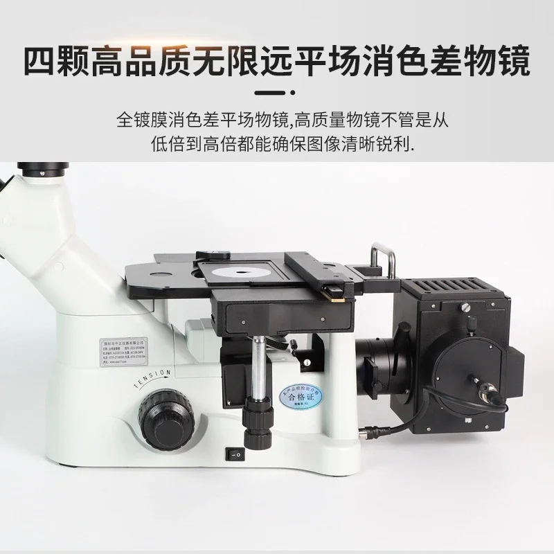 High definition inverted metallographic microscope reflection illumination video measurement professional microscope industrial