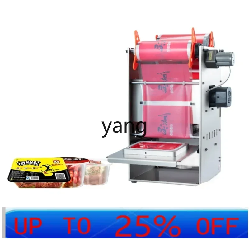 YJQ fresh-locked box takeaway box automatic sealing machine cooked food braised small seafood fresh-locked packing machine