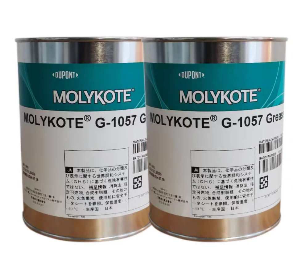 1PC FOR MOLYKOTE G-1057 Grease 1kg Dow Corning G-1057 Damping Grease PAO Lubricant
