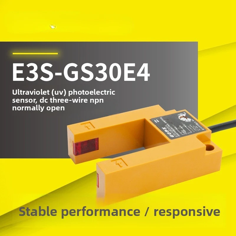 E3S GS30E4 Photoelectric SensorDC 3 Wire NPN Normally Open U Type Photoelectric SwitchElevator Floor Sensor