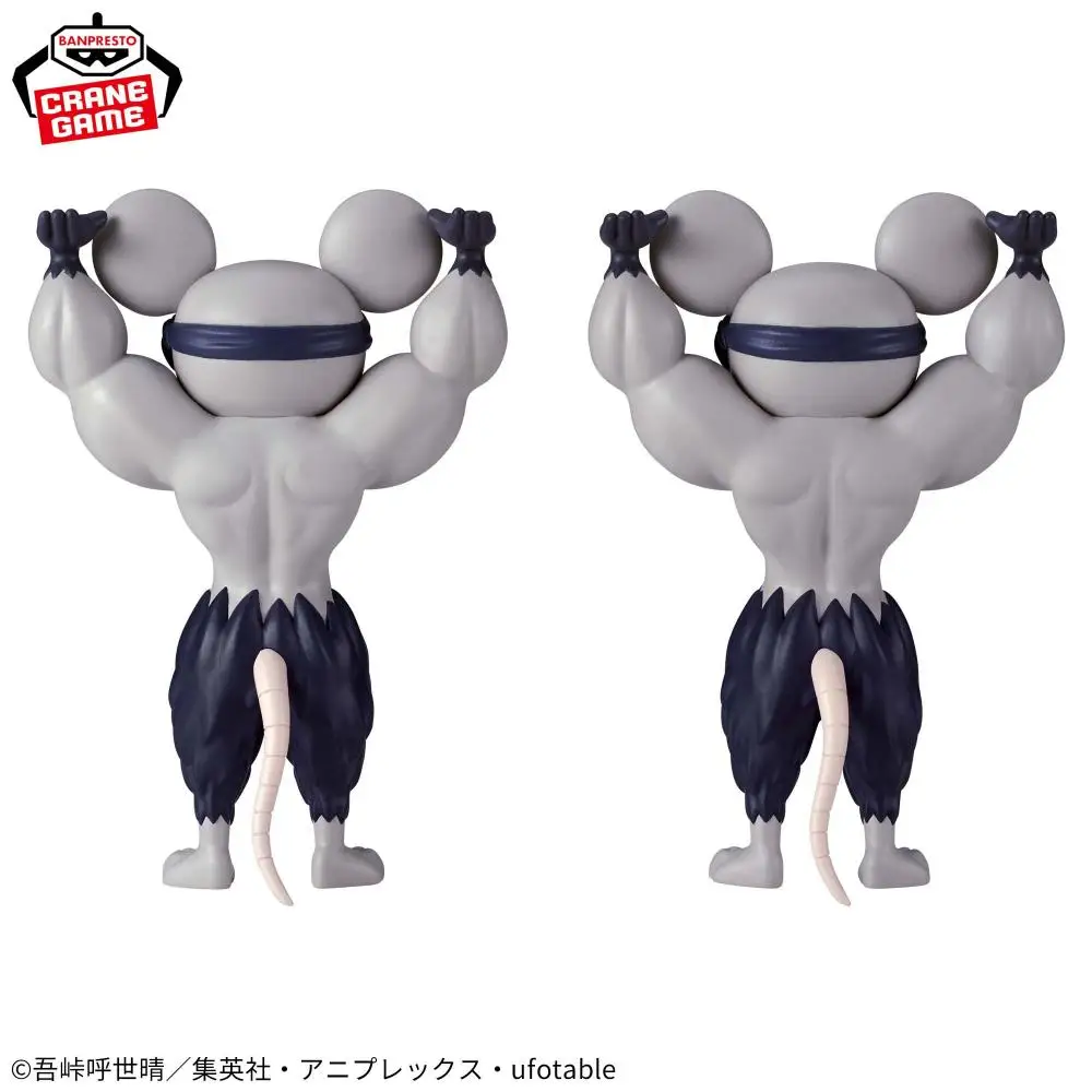 

In Stock BANPRESTO BANDAI Anime Figures Demon Slayer Muscular Mouse Figure PVC Action Figures Statue Collection Model Toys kids
