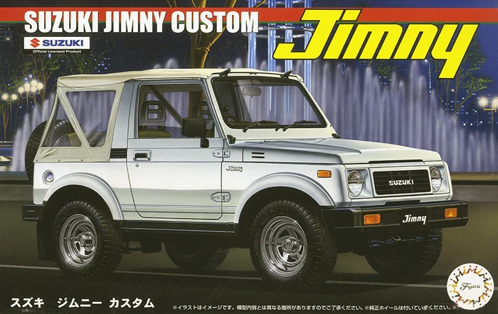 Fujimi 04631 Static Assembled Car Model Toy 1/24 Scale For Suzuki Jimny 1300 Custom 1986 Car Model Kit