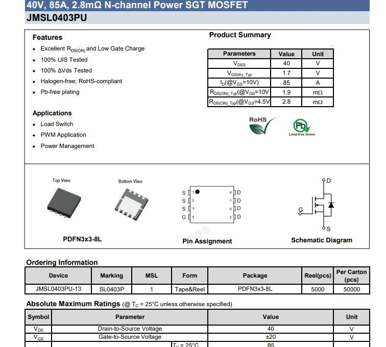 (10 pcs) JMSL0403PU-13 PDFN5x6-8L JMSL0403PU - N-Channel MOSFET 40V 85A 2.8mΩ