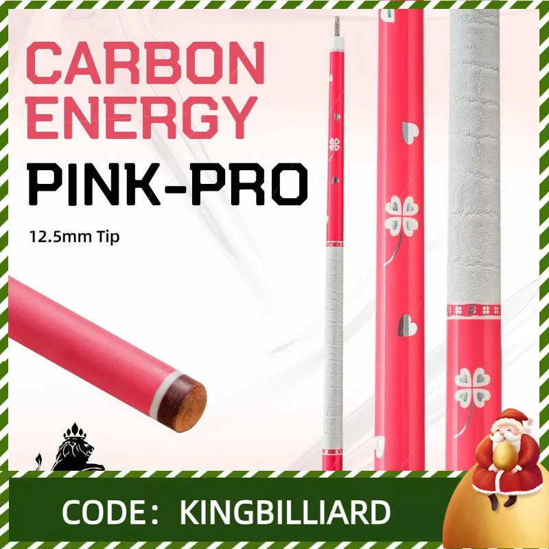 KONLLEN Pink Carbon Fiber Pool Cue for Women KL-Pink-Pro 58