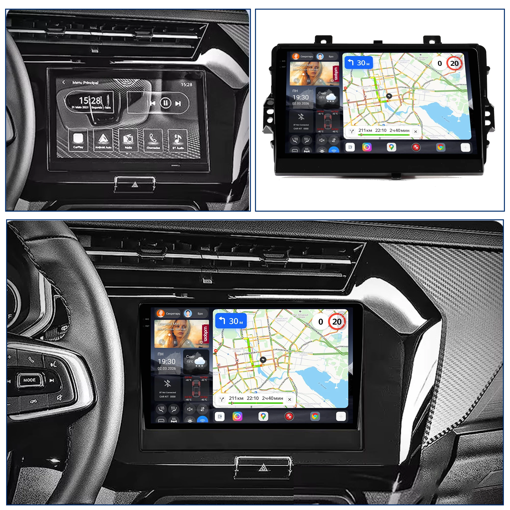 Redpower Katana 120W X 6CH Android Car Radio Player Screen for Chery Tiggo 3 Plus 2021-2023 CarPlay Bluetooth Hi-Fi