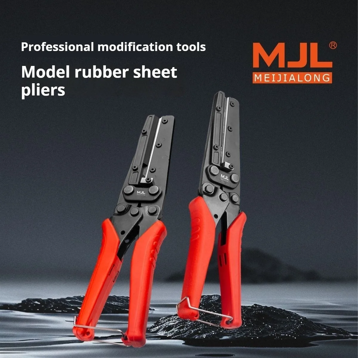 

Ножницы-кусачки MJL для точной резки пластика со шкалой и съемным лезвием для сборки моделей Gundam, хобби и рукоделия