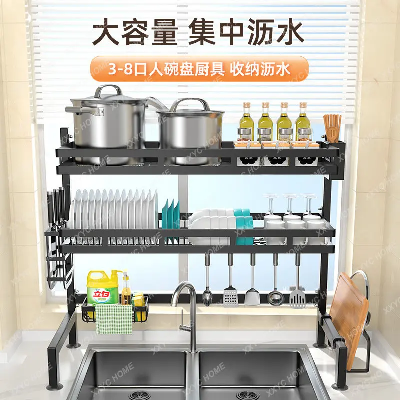 

Sink Above Rack Table Plate Seasoning Tableware Storage Rack Multifunctional Drain Rack Set Double Layer