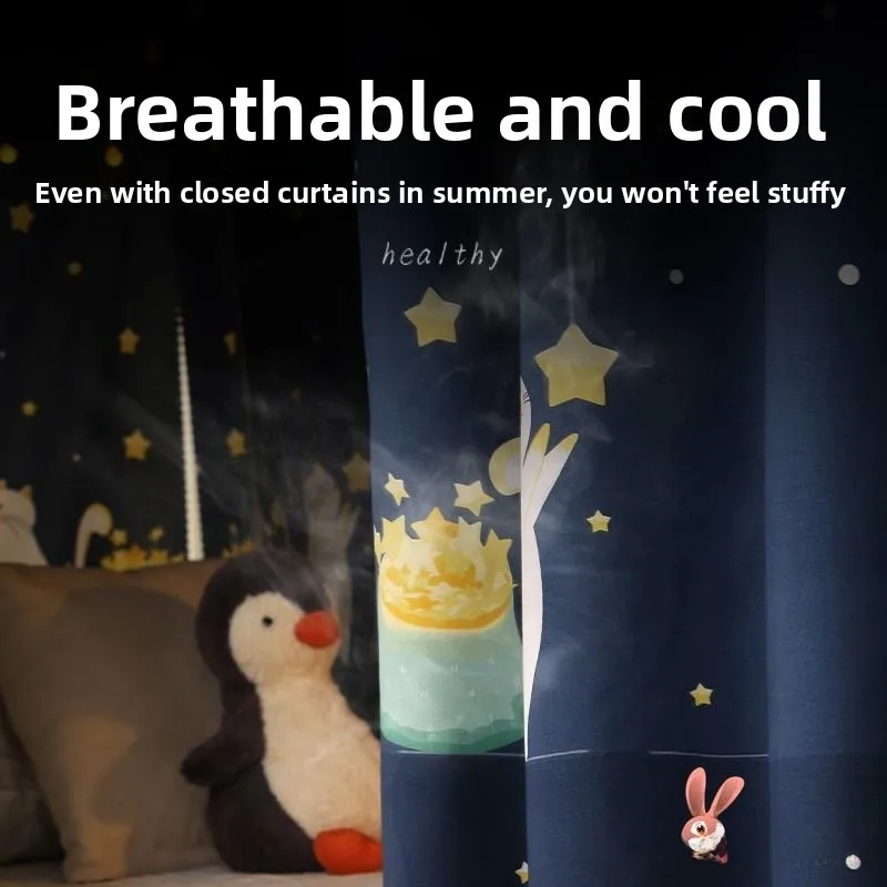 

Утолщенная цельная шторка для кровати в общежитии для девочек-студенток, для спальни, на одну дверь, 2м/5м, аксессуары для постельного белья