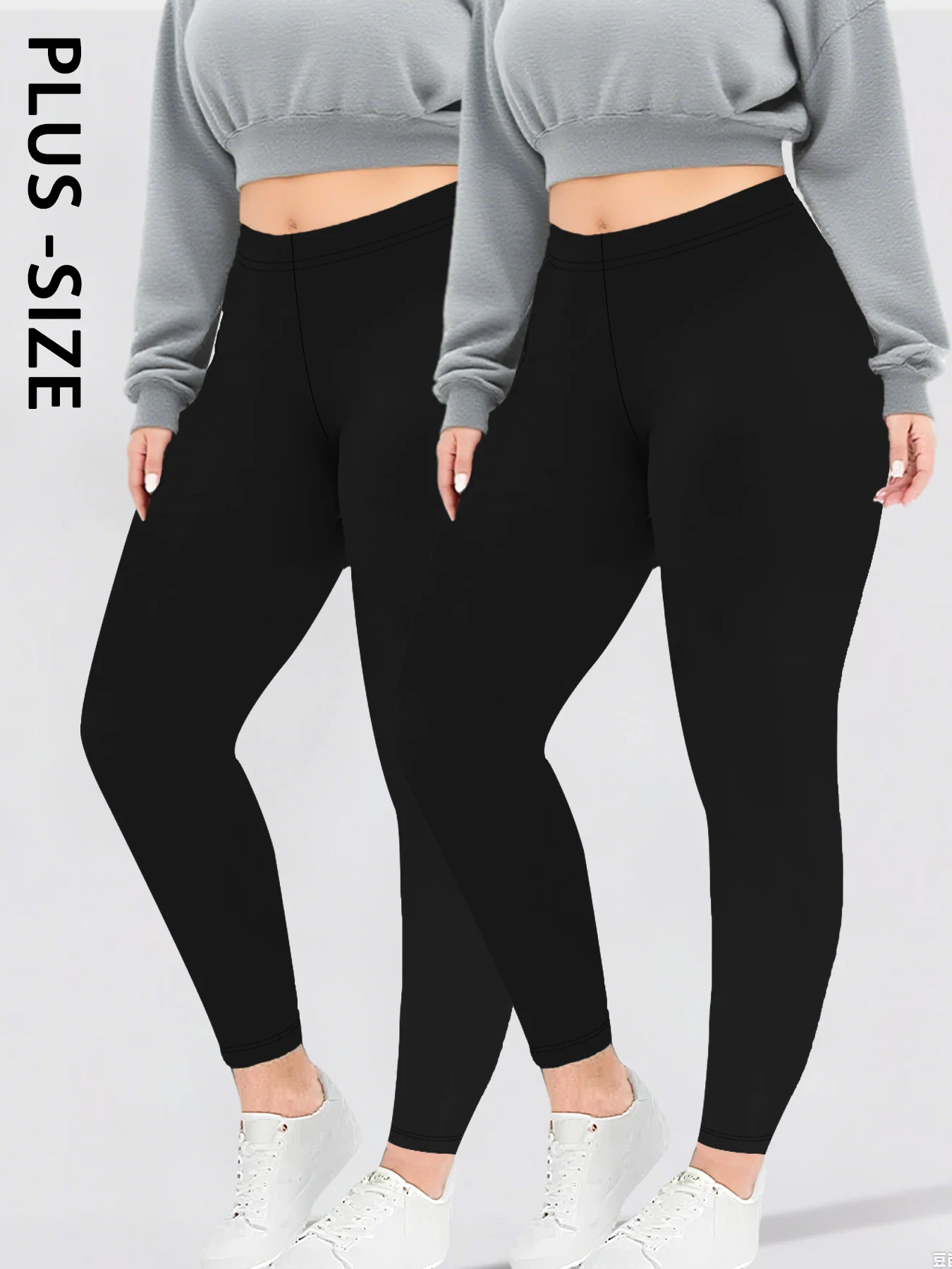 

2 pack Plus size Super Soft Leggings for Women - High Elasticity Tights for Yoga Running Workout Casual Wear