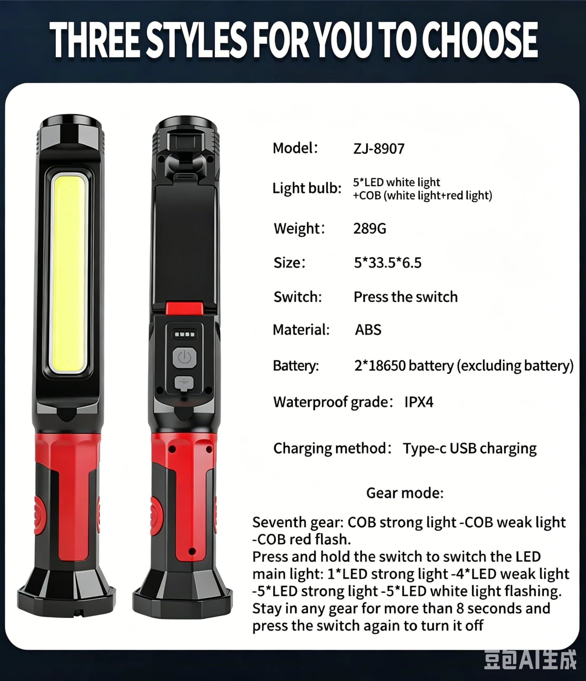 Autoreparatur-Arbeitsleuchte COB Wiederaufladbare Handinspektionsleuchte Notbeleuchtung LED-Arbeitsleuchte – Detail 15