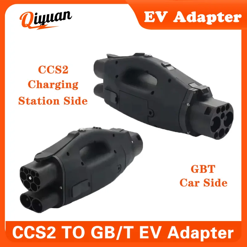 CCS2 to GBT Charging Adaptor DC 1000V 200A CCS2 Adapter to GBT, Charging Adapter Electric Vehicle Charger Connector