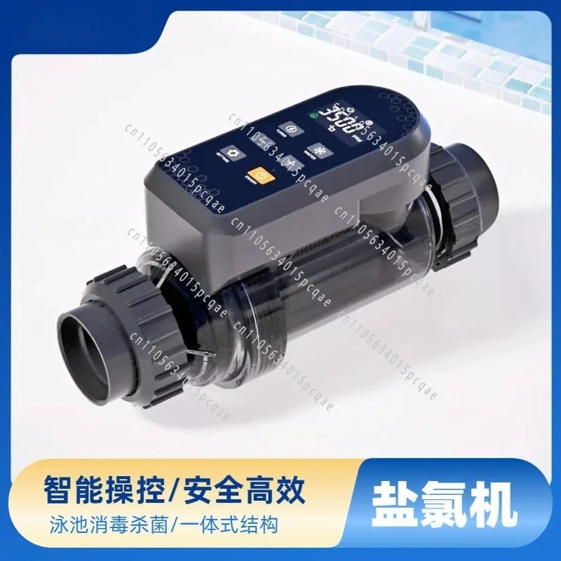 WiFi Function Pool Salt Chlorine Cell Pool Chlorinator Salt Chlorine Generator Smart