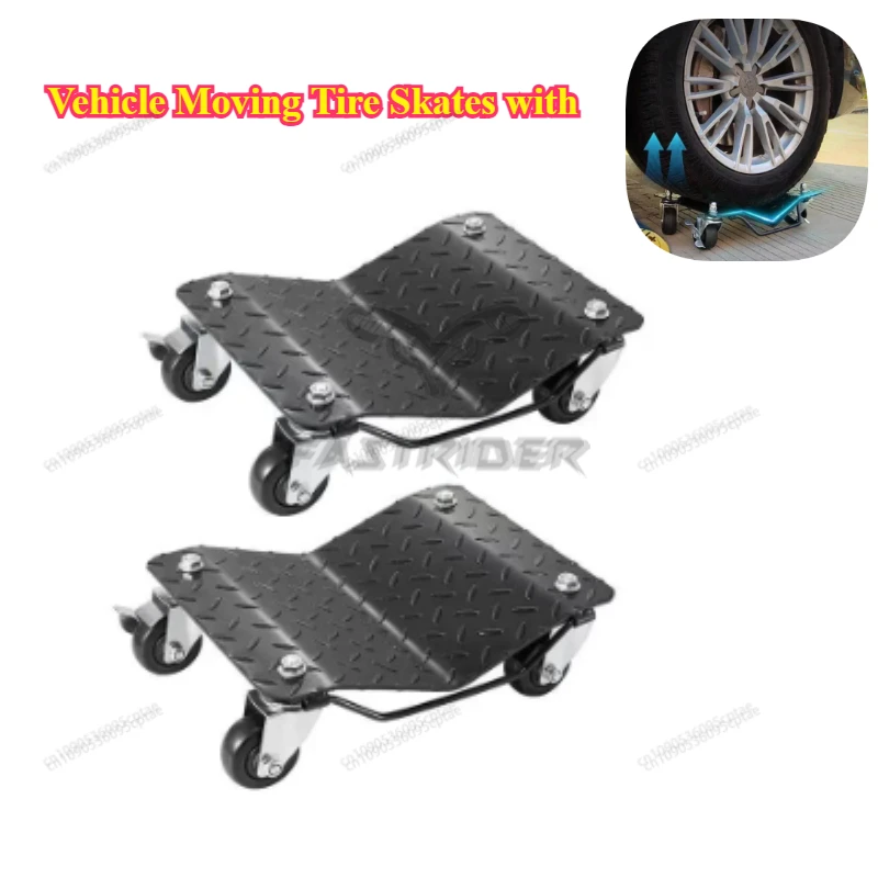 

1/2 шт., тележка для автомобильных шин, коньки для перемещения шин с 4 роликами, грузоподъемность 1500 фунтов, авторемонт