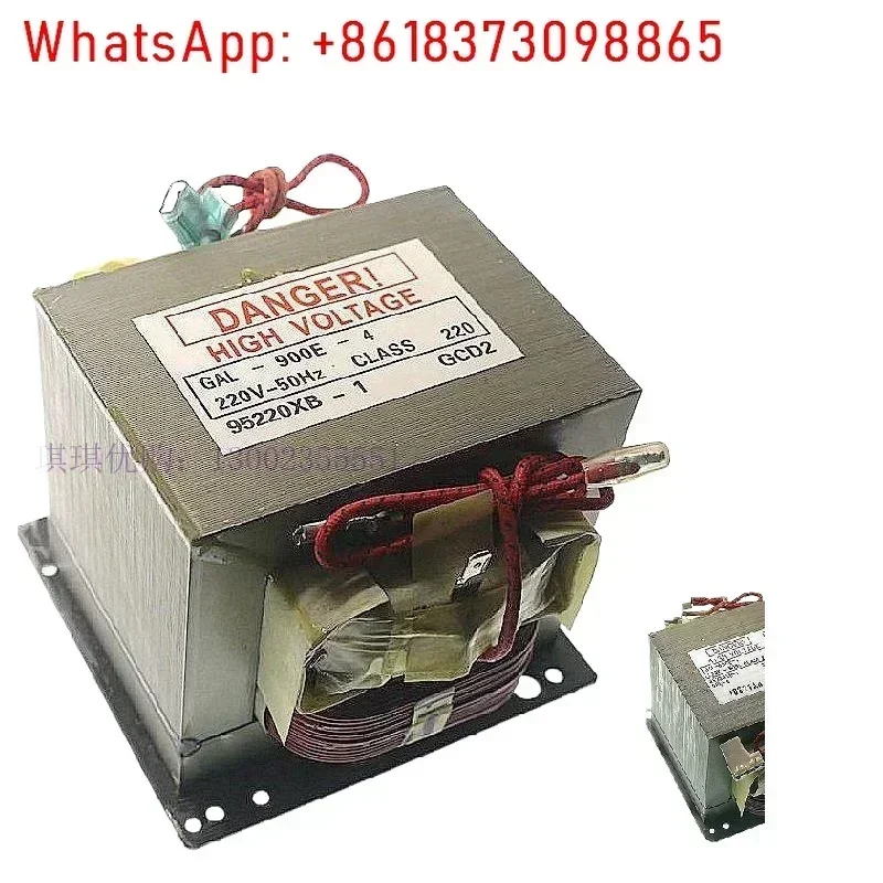 

GAL-900E-4 high voltage transformer is suitable for Galanz microwave oven light wave furnace