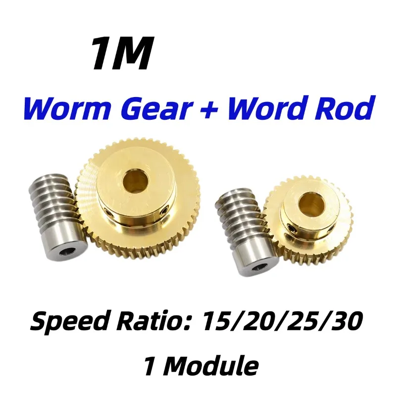 1Set 1 Module 1M Worm Gear Set Brass Turbine Gear 15‑30 Teeth 45#Steel Worm Rod 1:15‑1:30 Reduction Gear Mechanical Motor Parts