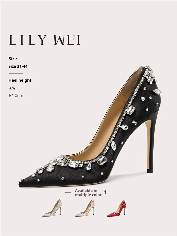 Spring new pointed satin sequin rhinestone low-heeled wedding shoes banquet large size small size thin high-heeled women's shoes