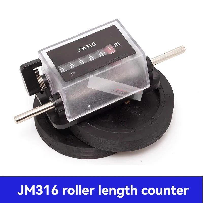 JM316 Digital Display Roller Counter, mechanical type, for the textile industry, with forward and reverse cumulative counting.