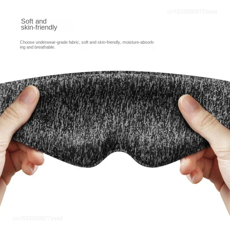 Youpin Dreamlight 3D 수면 마스크, 빛 차단, 편안한 입체 디자인, 아이쉐이드 커버, 쉐이드 소프트 블라인드 아이패치