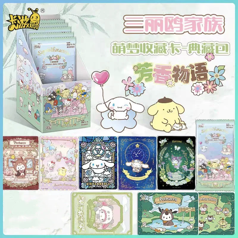 KAYOU Original Authentic Sanrio Exquisite Collection Card Hello Kitty Collection Game Card Toy Children's Gift