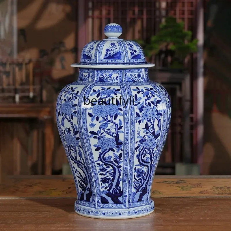 A029 Blue and white windowed floral pattern general jar, height 52