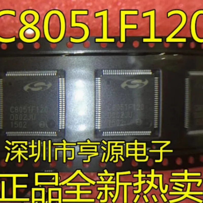 

(5Pcs-20Pcs/Lot) 100% New original C8051F120 C8051F120-GQR TQFP-100 Chipset