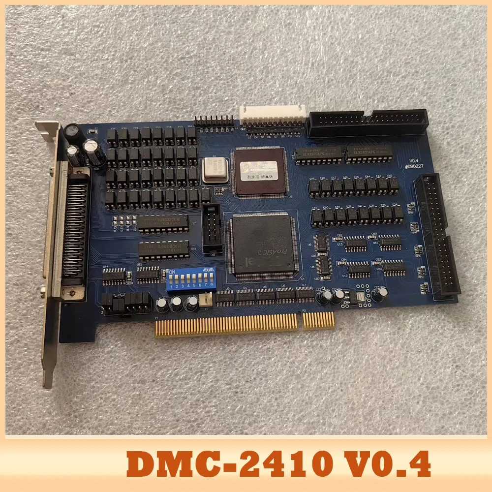 

Для карты управления движением LEADSHINE DMC-2410 V0.4