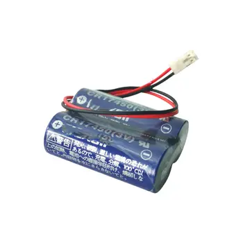 8 best sales cr17450 - №4