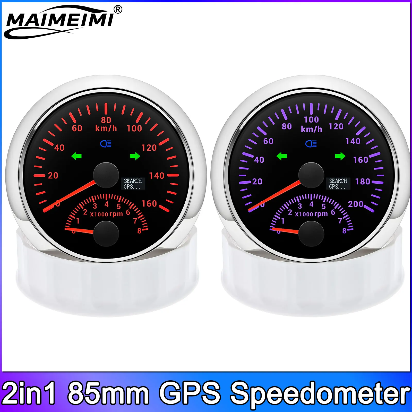 

85mm GPS Speedometer With Tachometer 160KM/H 200KMH For Car Truck Boat Speed Meter odometer RPM Meter 9-32V