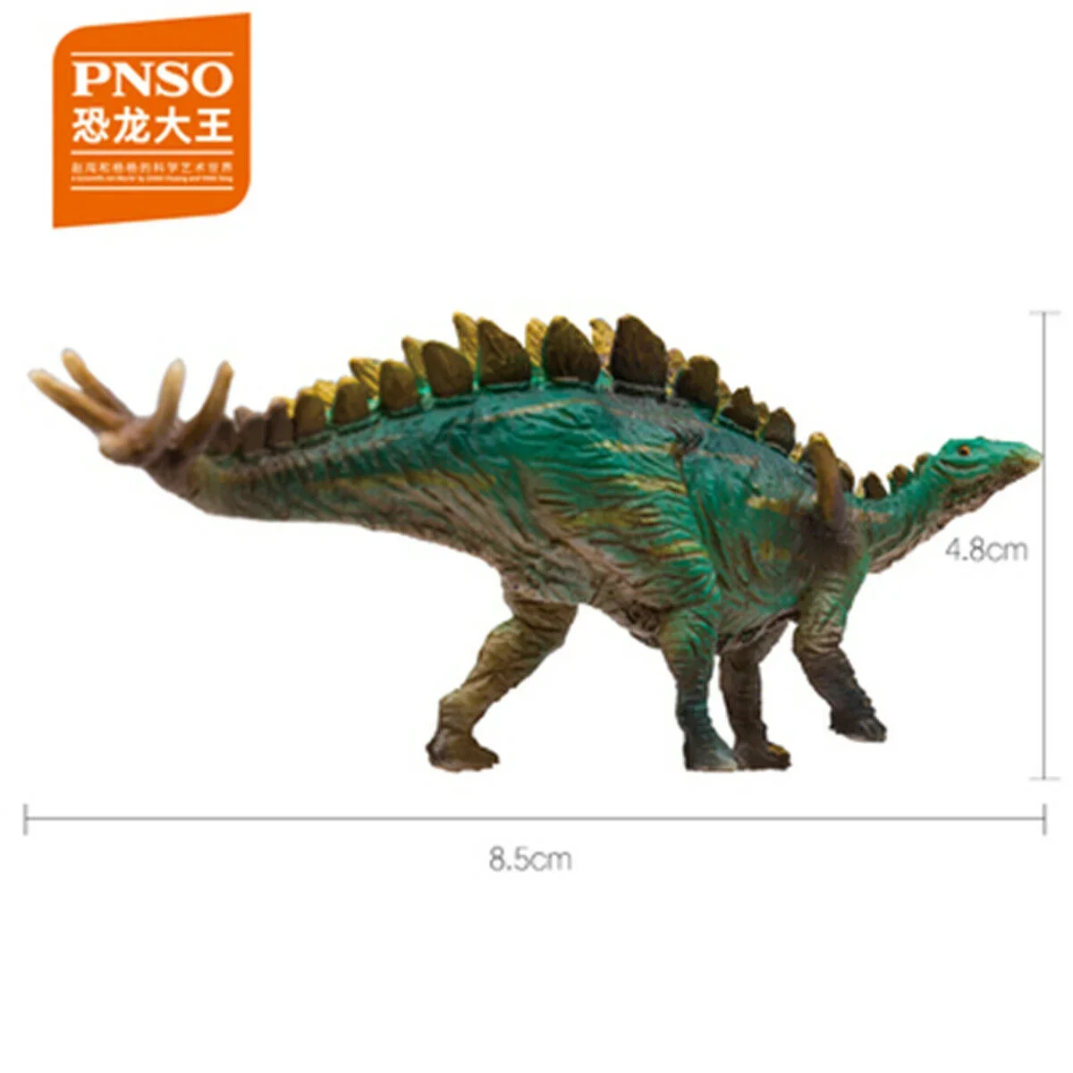 PNSO Ankylosaurus Proceratosaurus Olorotitan Tuojiangosaurus Odontochelys Liaoceratops Dakosaurus Cryolophosaurus Dinosaurier Geschenk