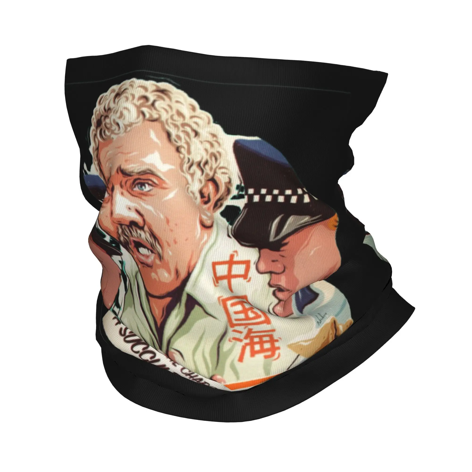 A Succulent Chinese Meal Bandana Neck Cover Printed Wrap Scarf Multi-use Cycling Scarf Cycling For Men Women Adult All Season