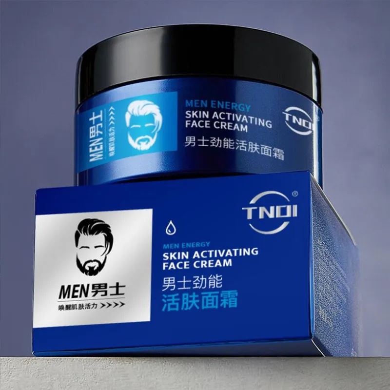 120G Men Moisturizing Face Cream Hydrating Oil Control Shrink Pores Acne Treatment Creams Men's Facial Cream Man Skin Care