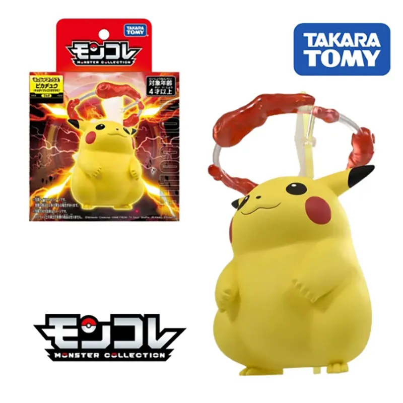 11cm Original Dynamax Pokemon Sword & Shield Figures ML Large Charizard Pikachu Koraidon Miraidon Pocket Monsters Figures Toys