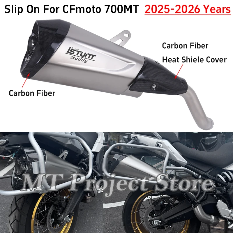 

Motorcycle Exhaust Escape System Mid Link Pipe With Carbon Fiber Muffler Moto Slip On For CFmoto 700MT 700 MT 700mt 2025 2026