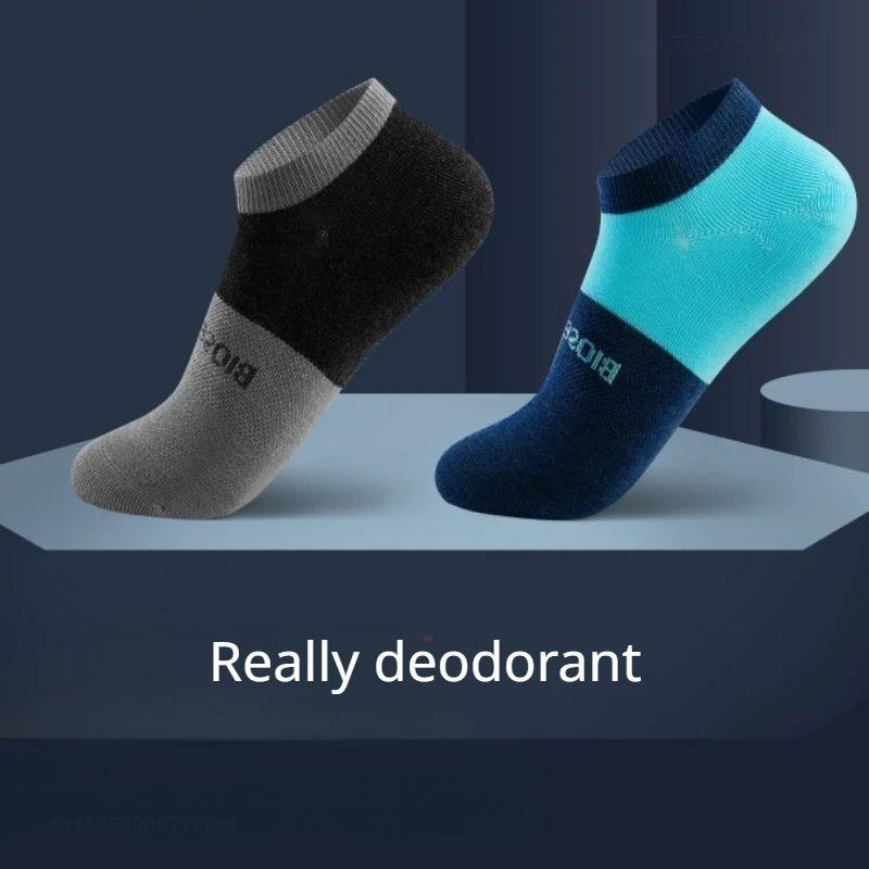 Youpin ถุงเท้าผู้ชาย3คู่/ล็อต, ถุงเท้าลำลองกันแบคทีเรียระงับกลิ่นถุงเท้ากีฬาระบายอากาศได้สวมใส่สบาย