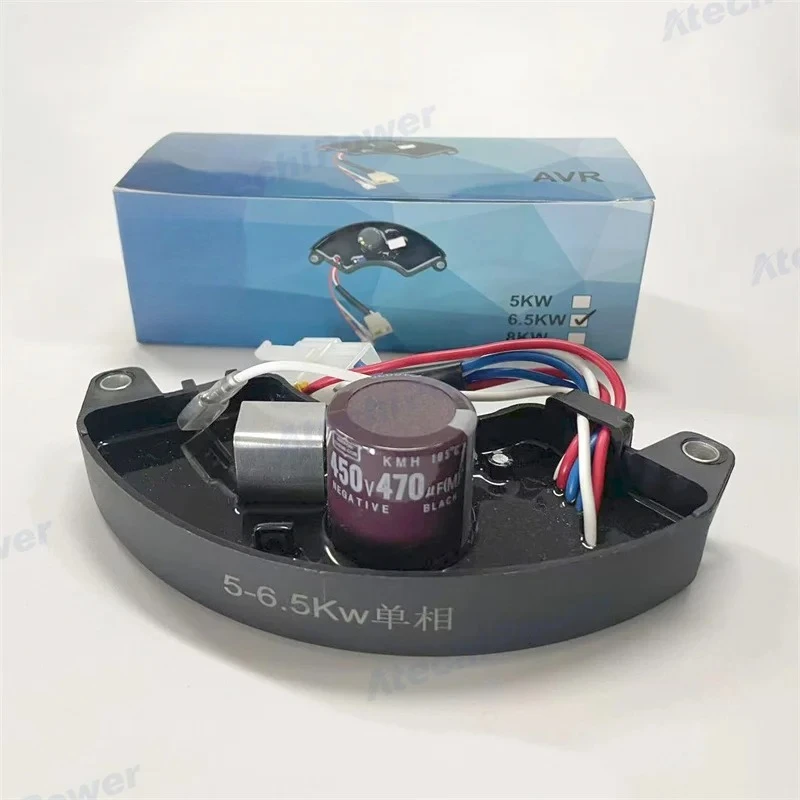 

AVR 5KW Automatic Voltage Regulator 2KW 3KW 5KW 6.5KW 8KW 10KW AVR Single Phase Three Phase Model 188F