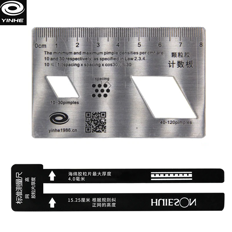 

YINHE Table Tennis Long Pips Rubber Measuring Card Wear-resistant Standard Table Tennis Umpire Ruler for Ping Pong Accessories
