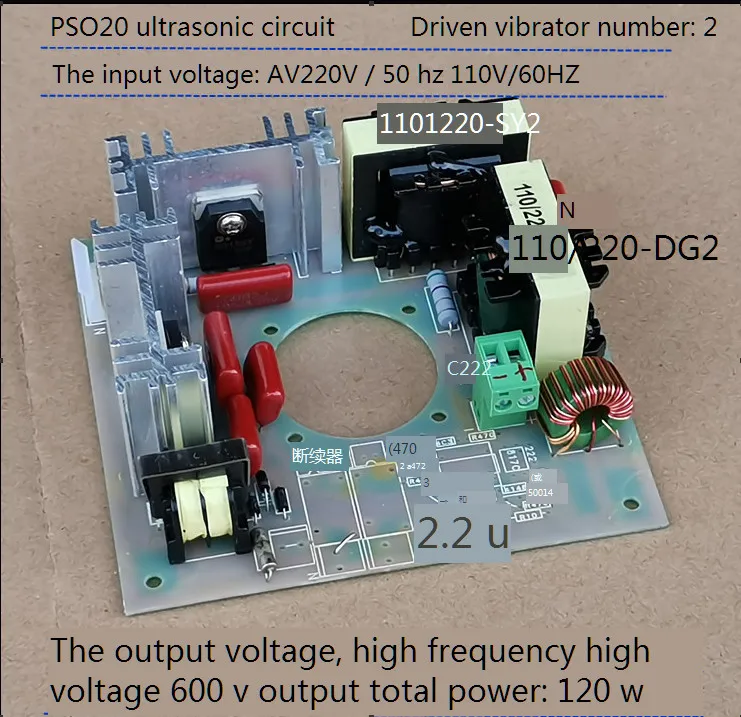 Ultrasonic cleaning machine 60W/120W/180W ultrasonic circuit board motherboard 40K/28K board