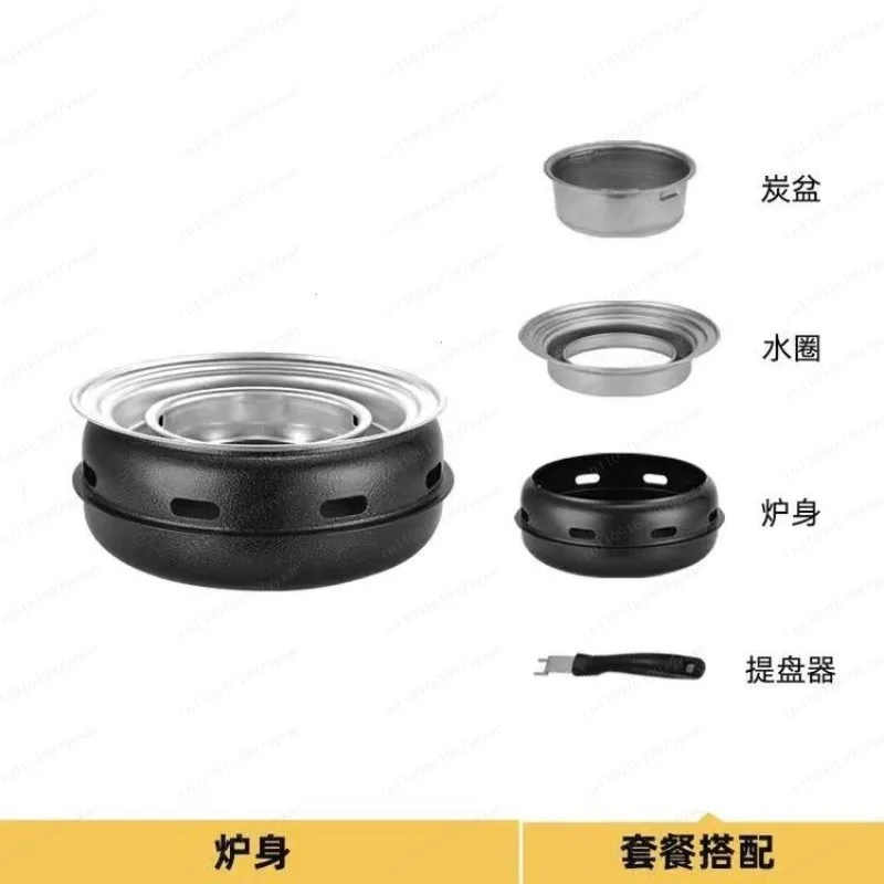 

Круглый уличный гриль, бездымная съемная угольная печь