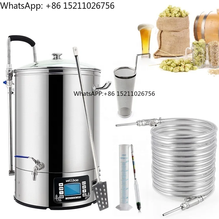40L 60L Stainless Steel All in One Microbrewery Brewing Kit Boiling/Paddle/Filter/Chilling Home Brewing Equipment