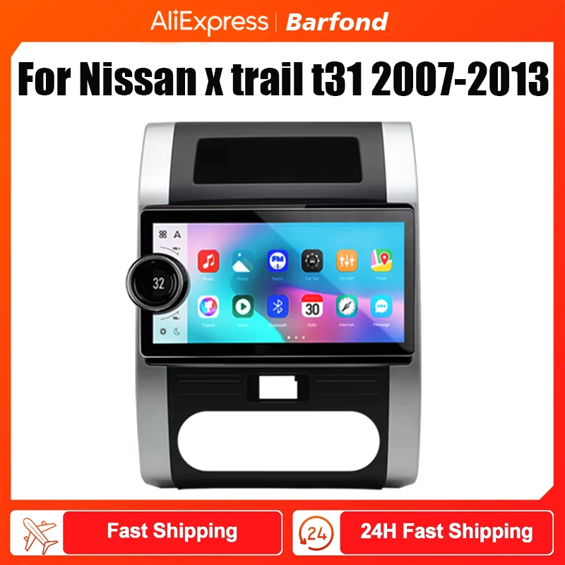 Barfond For Nissan x trail t31 2007-2013 Car Radio Multimedia Video Player Navigation stereo GPS Touch Screen Multimedia Player