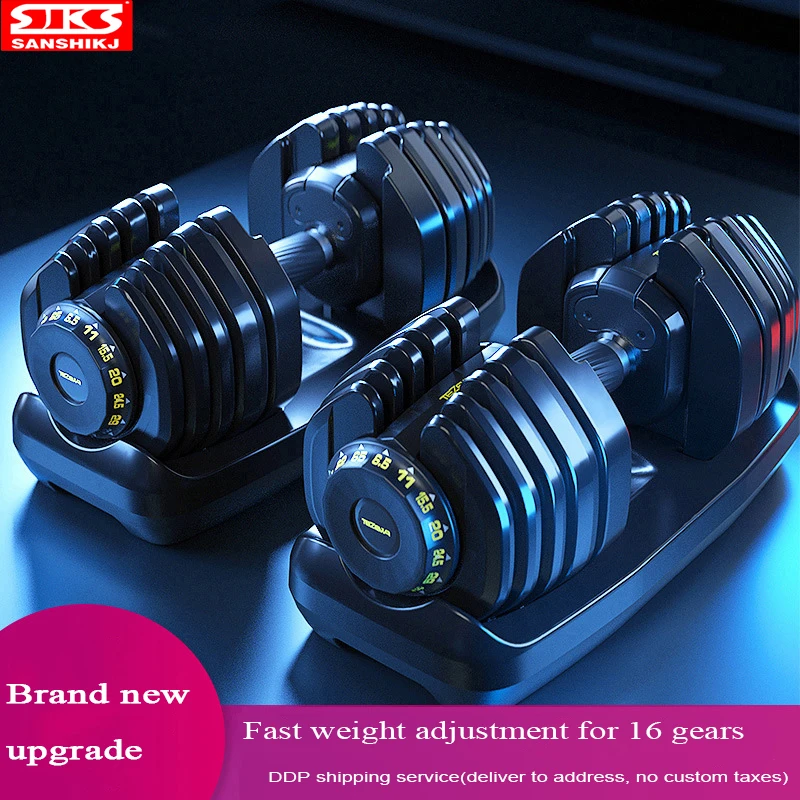 Adjustable Dumbbell Set, 65lbs, 43kg, Professional Gym Fitness Dumbbells, Adjusting Weight