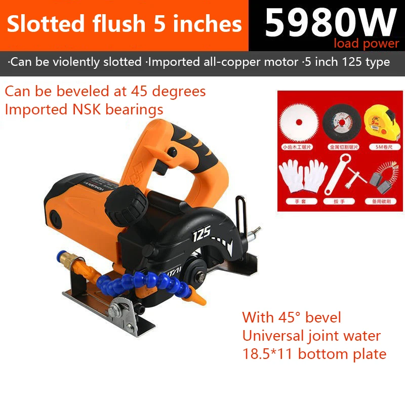 Máquina eléctrica portátil para cortar azulejos de suelo, 5980W, máquina de corte para carpintería, cortador Industrial, piedra de ladrillo de cerámica de grado