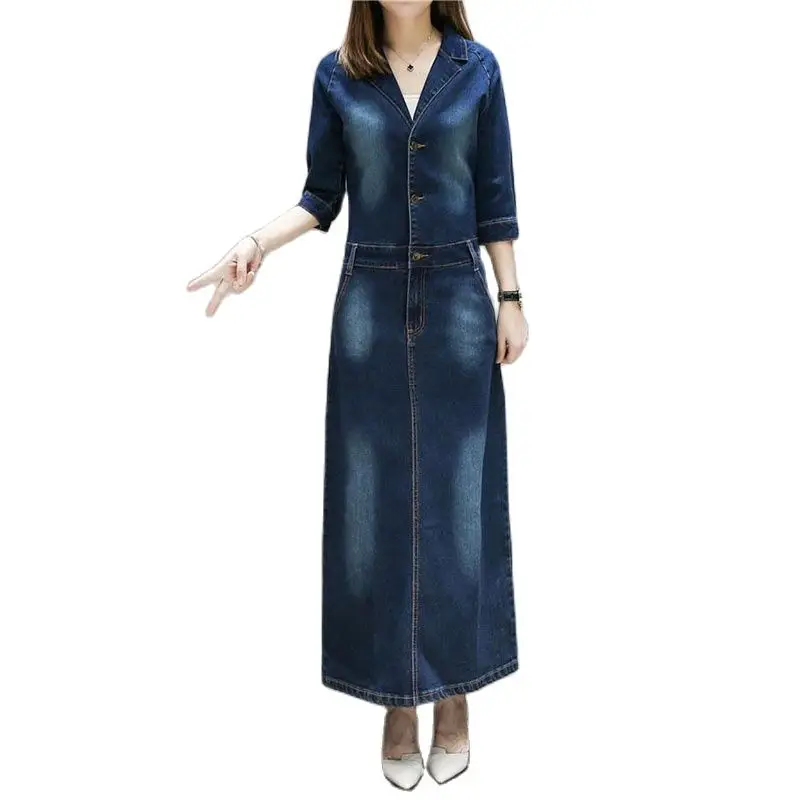 

Denim Skirt in Spring And Autumn Slim Temperament Waist High-End Large Size Women's Long Fashion Dress Knee-length Long Skirt