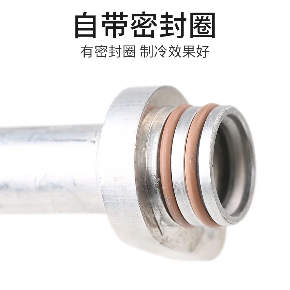 Automotive Air Conditioning Pipe Refrigeration Tube High and Low Pressure Double Tube